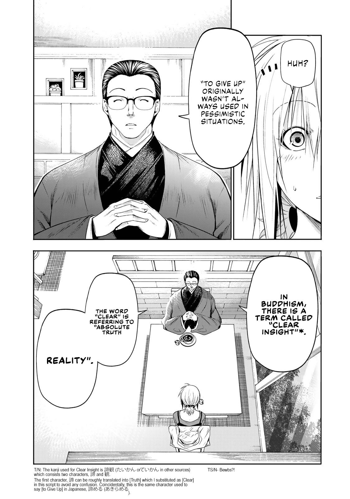 Page 12 of Chapter 71
