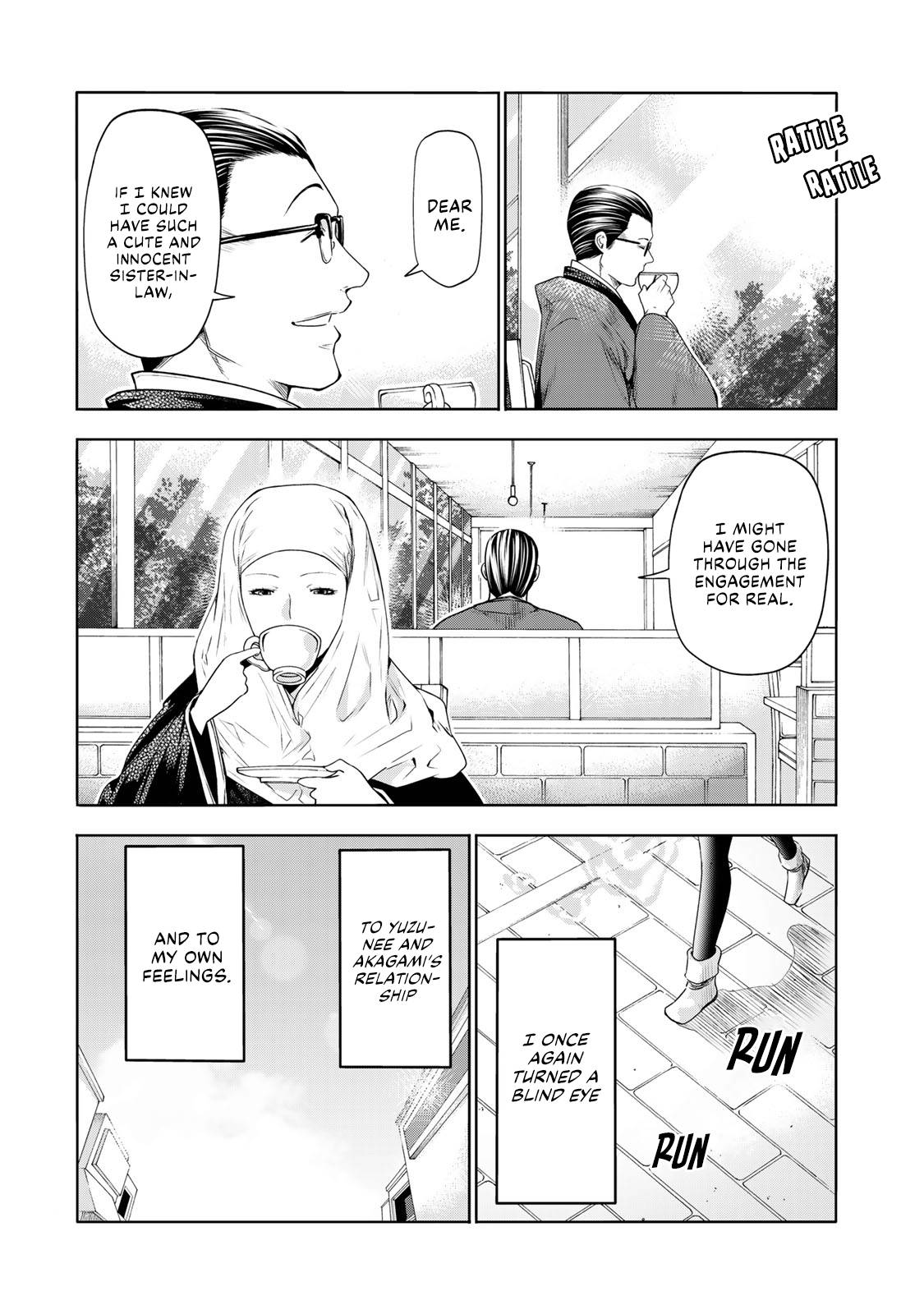 Page 15 of Chapter 71