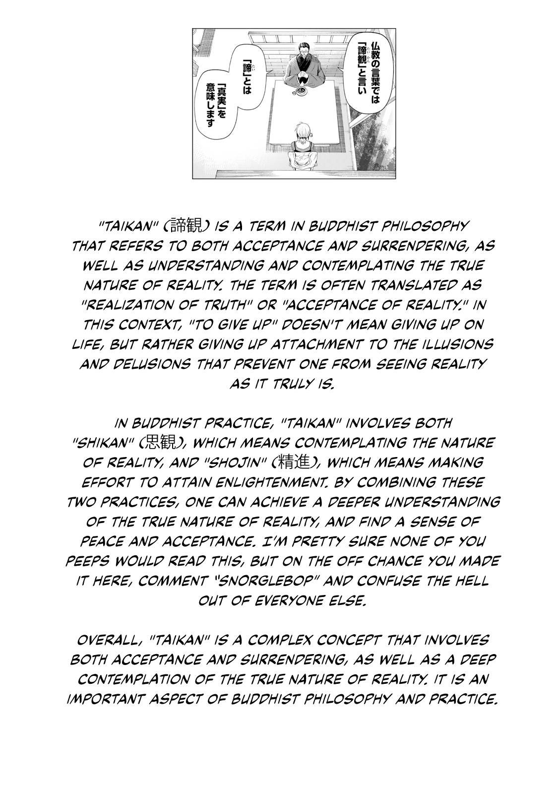 Page 21 of Chapter 71
