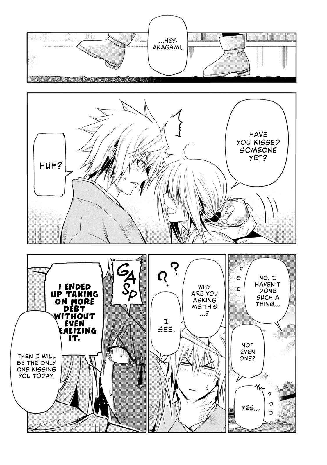 Page 17 of Chapter 72