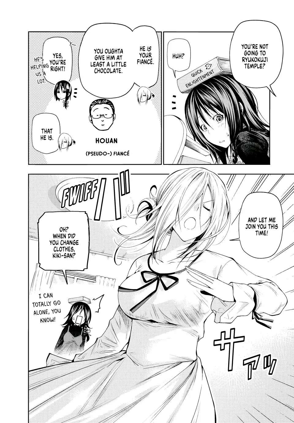 Page 4 of Chapter 73