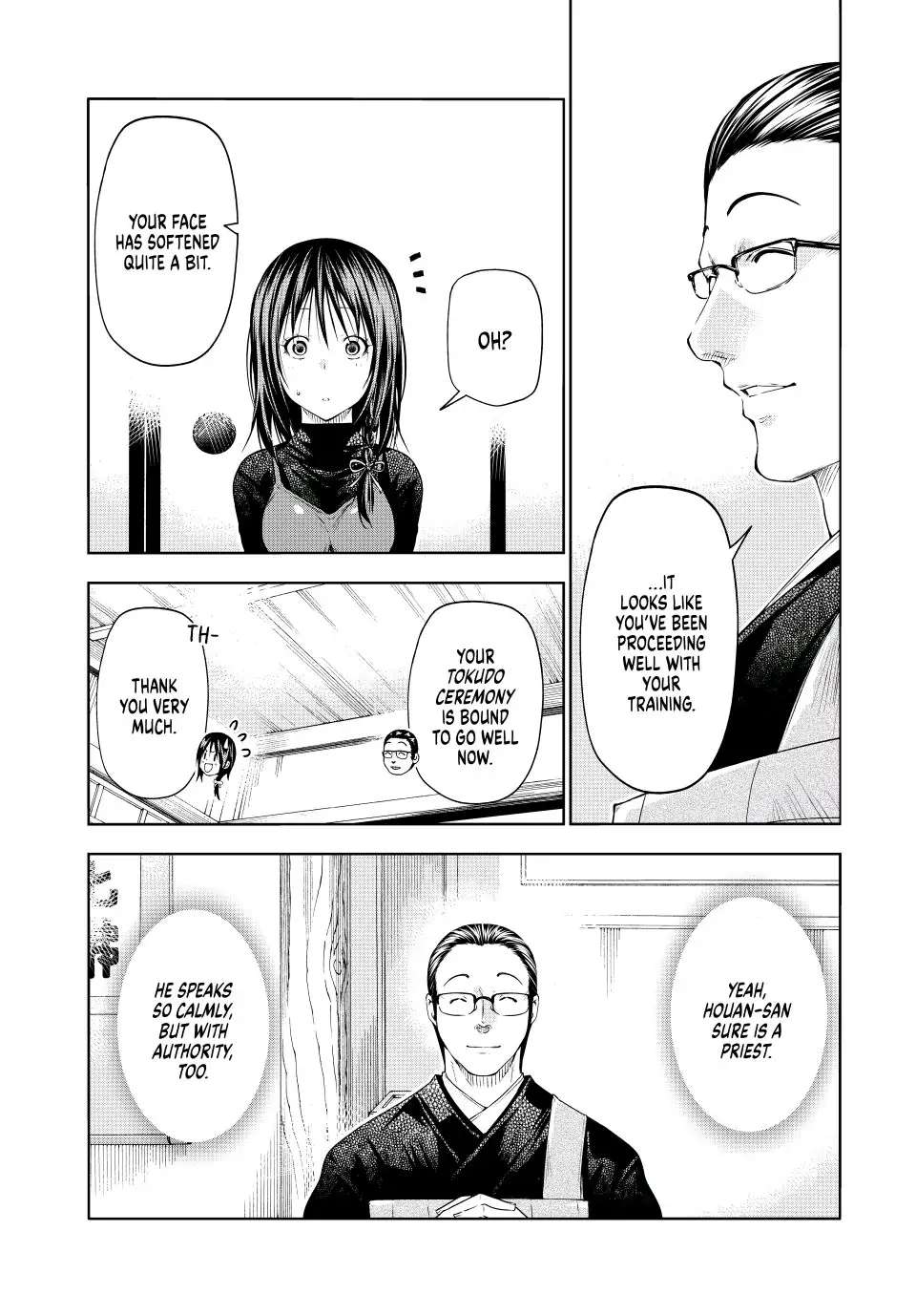 Page 8 of Chapter 73