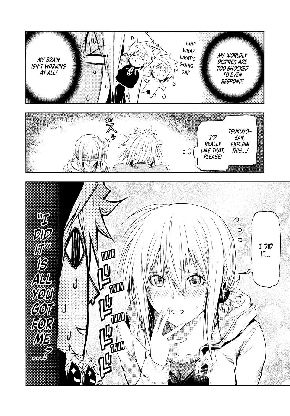 Page 3 of Chapter 74