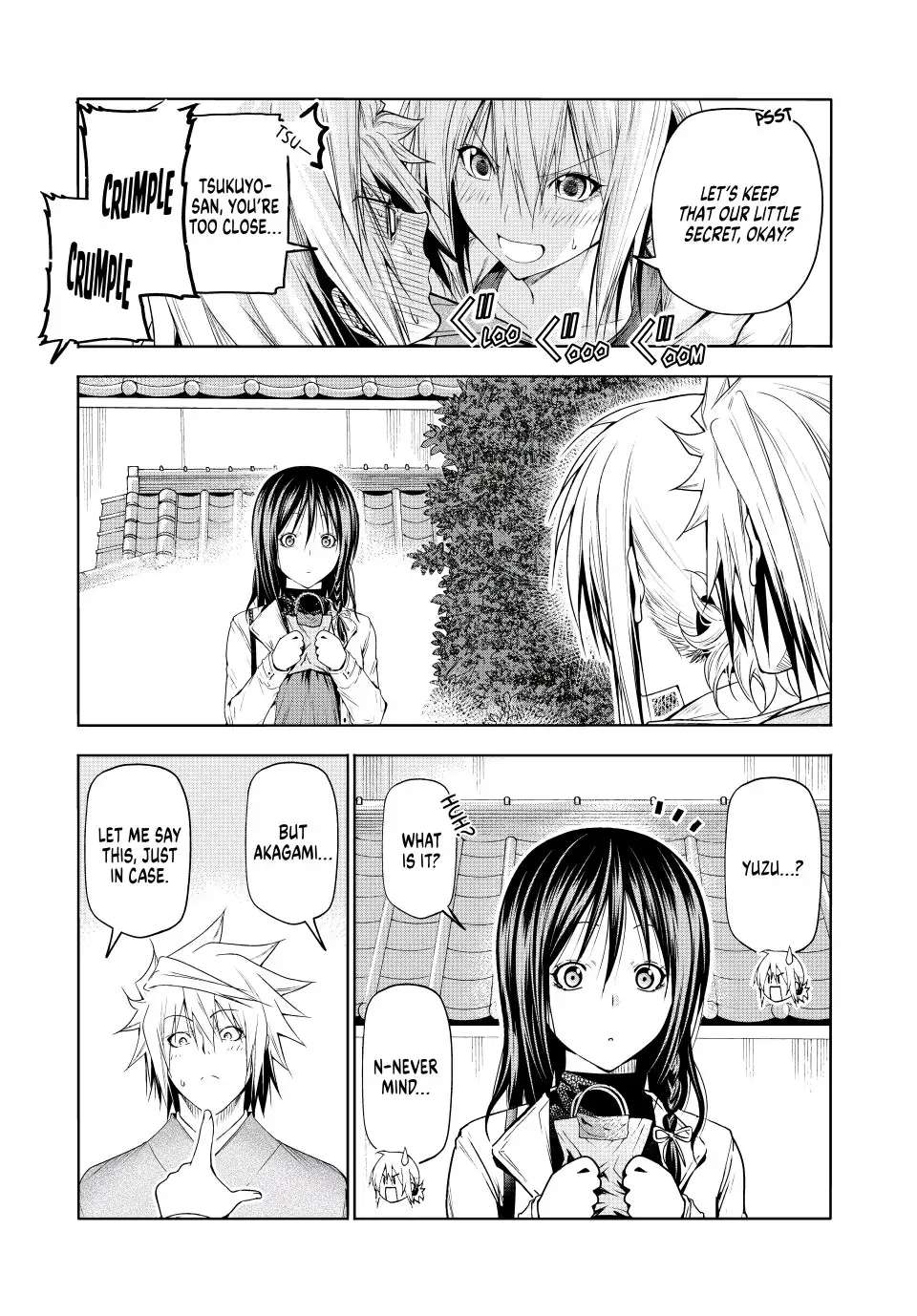 Page 6 of Chapter 74