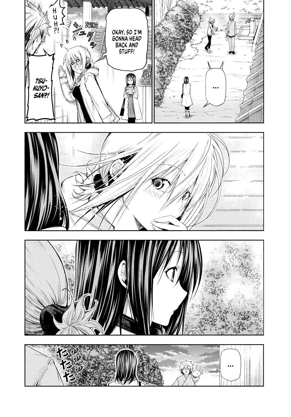 Page 8 of Chapter 74