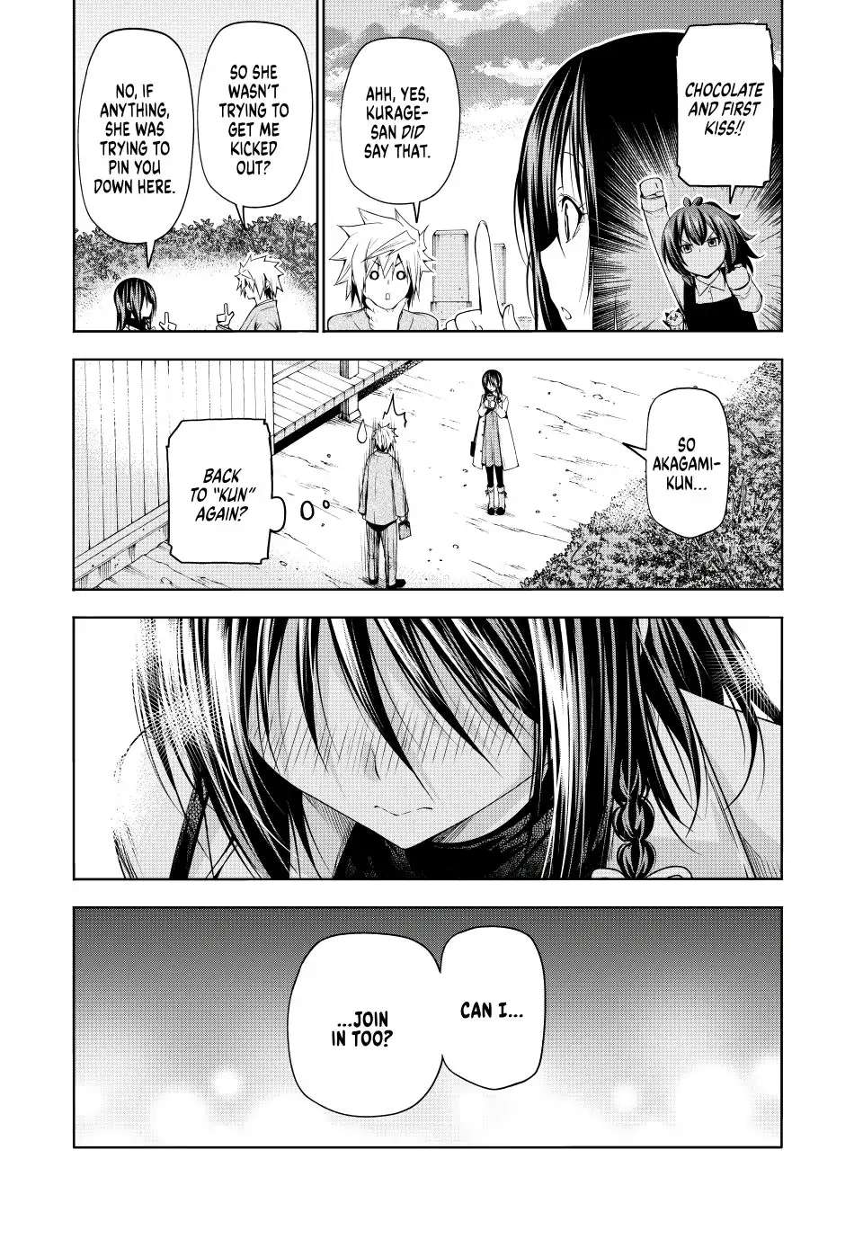 Page 12 of Chapter 74