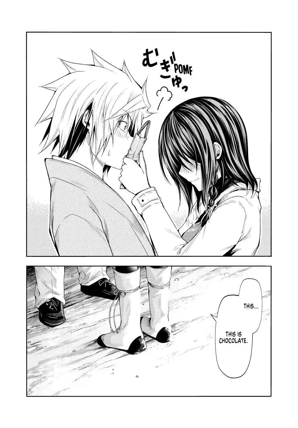 Page 14 of Chapter 74