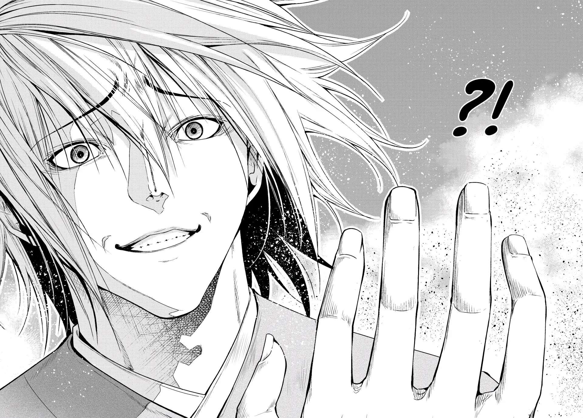 Page 18 of Chapter 74