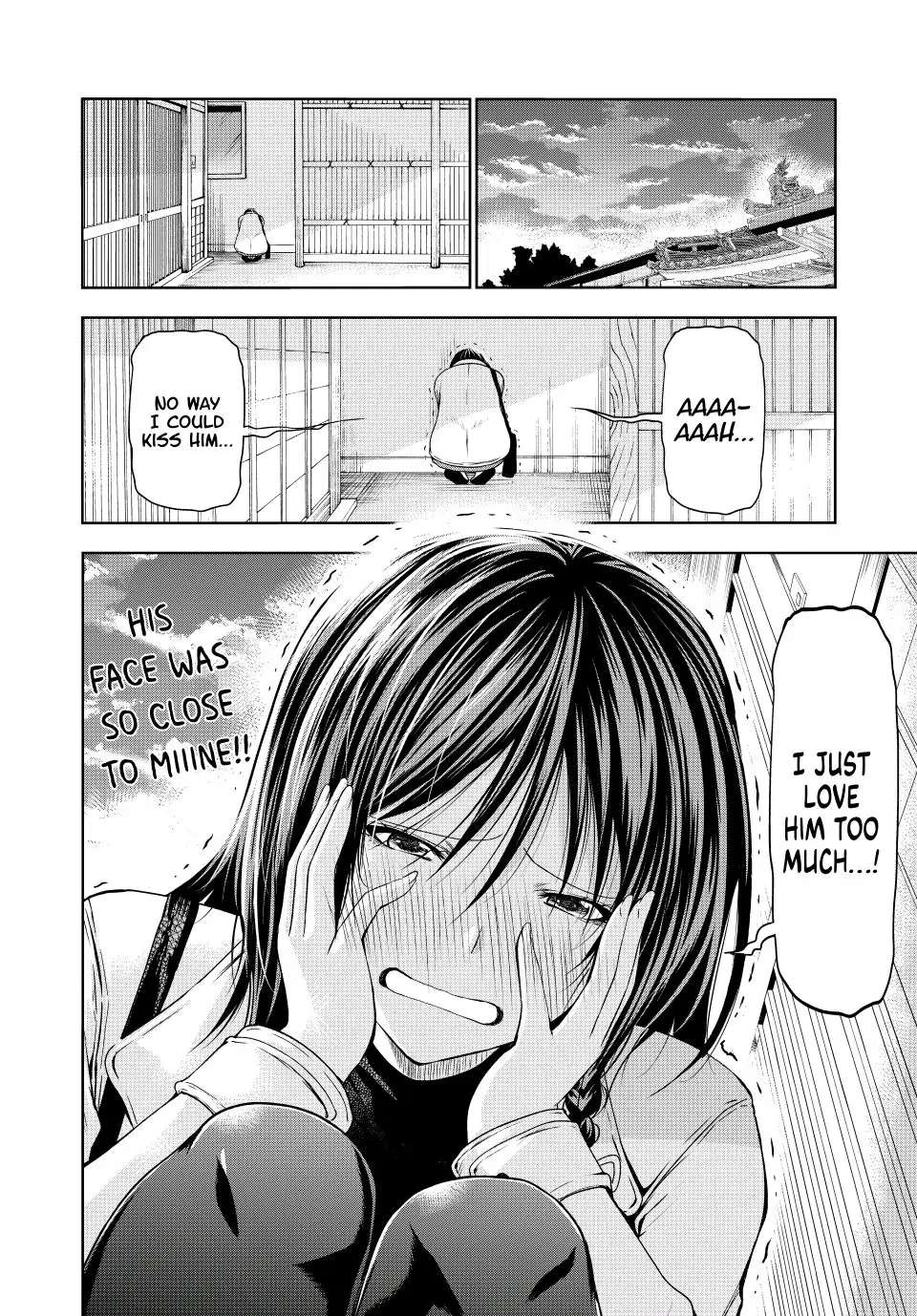 Page 19 of Chapter 74