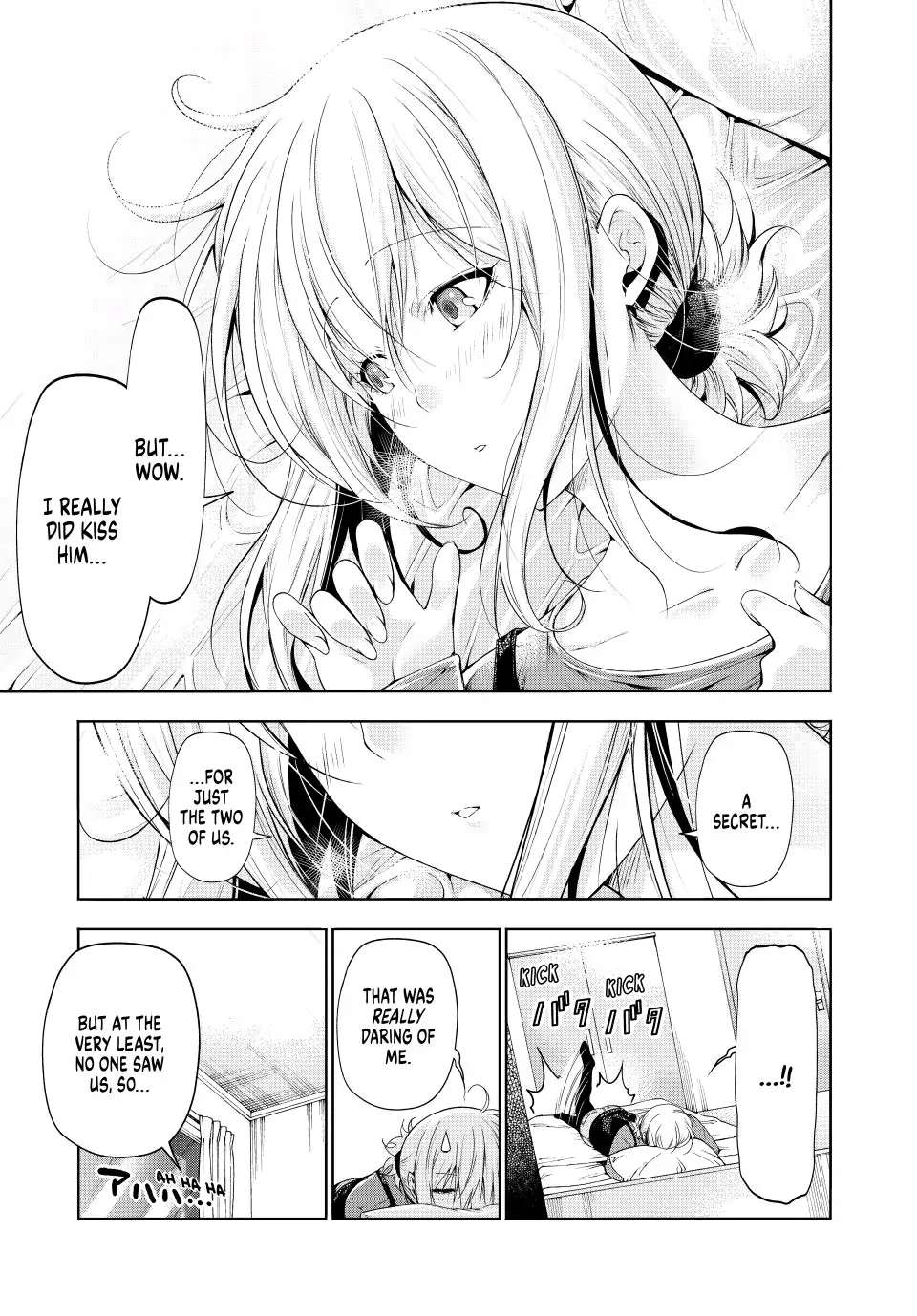 Page 3 of Chapter 75