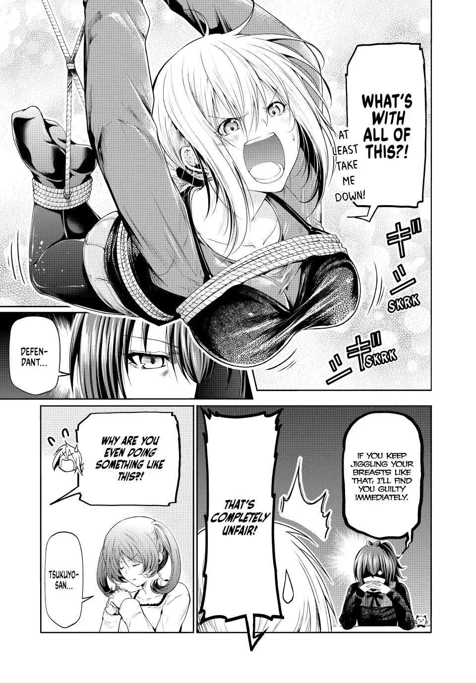 Page 5 of Chapter 75