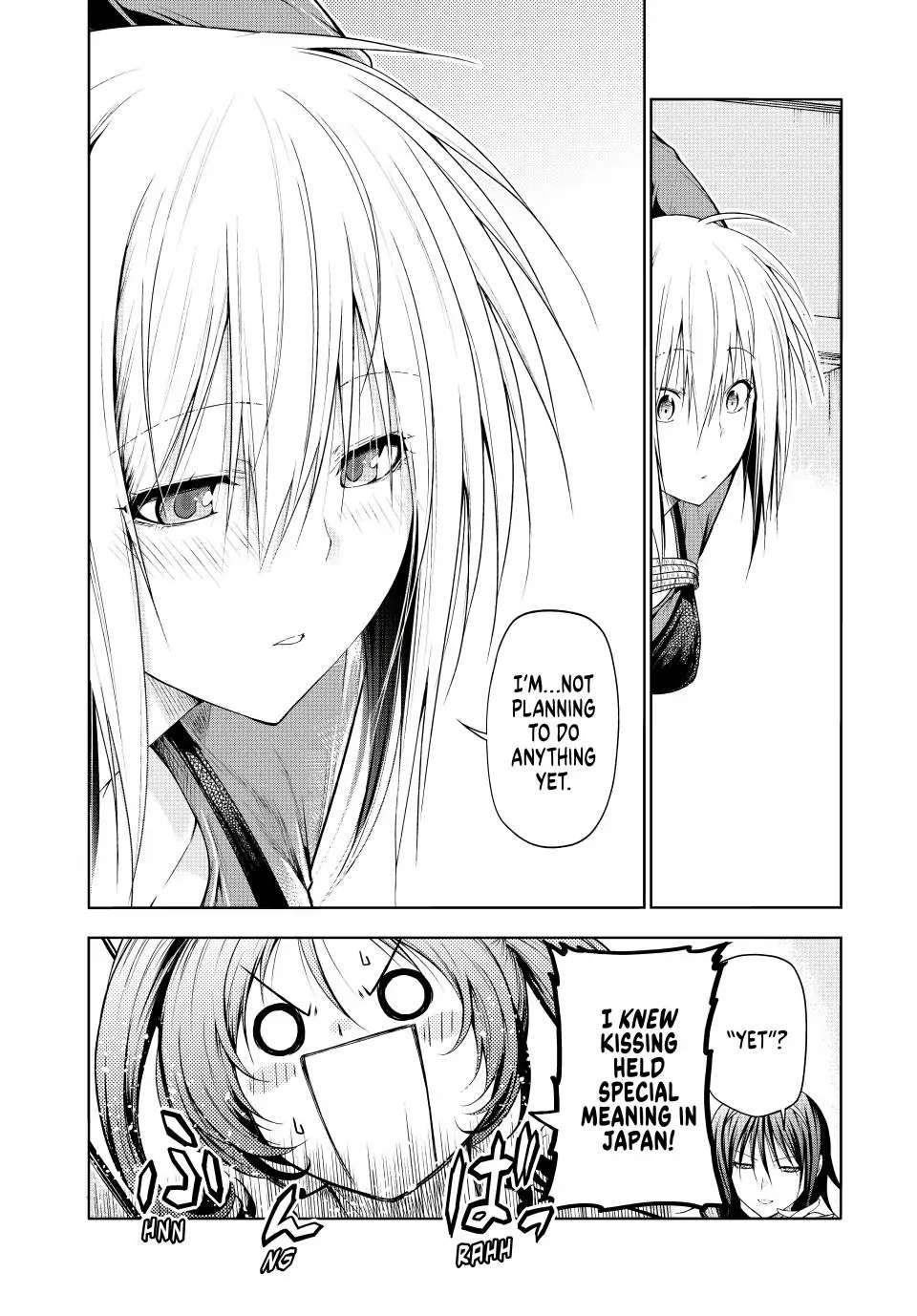 Page 12 of Chapter 75