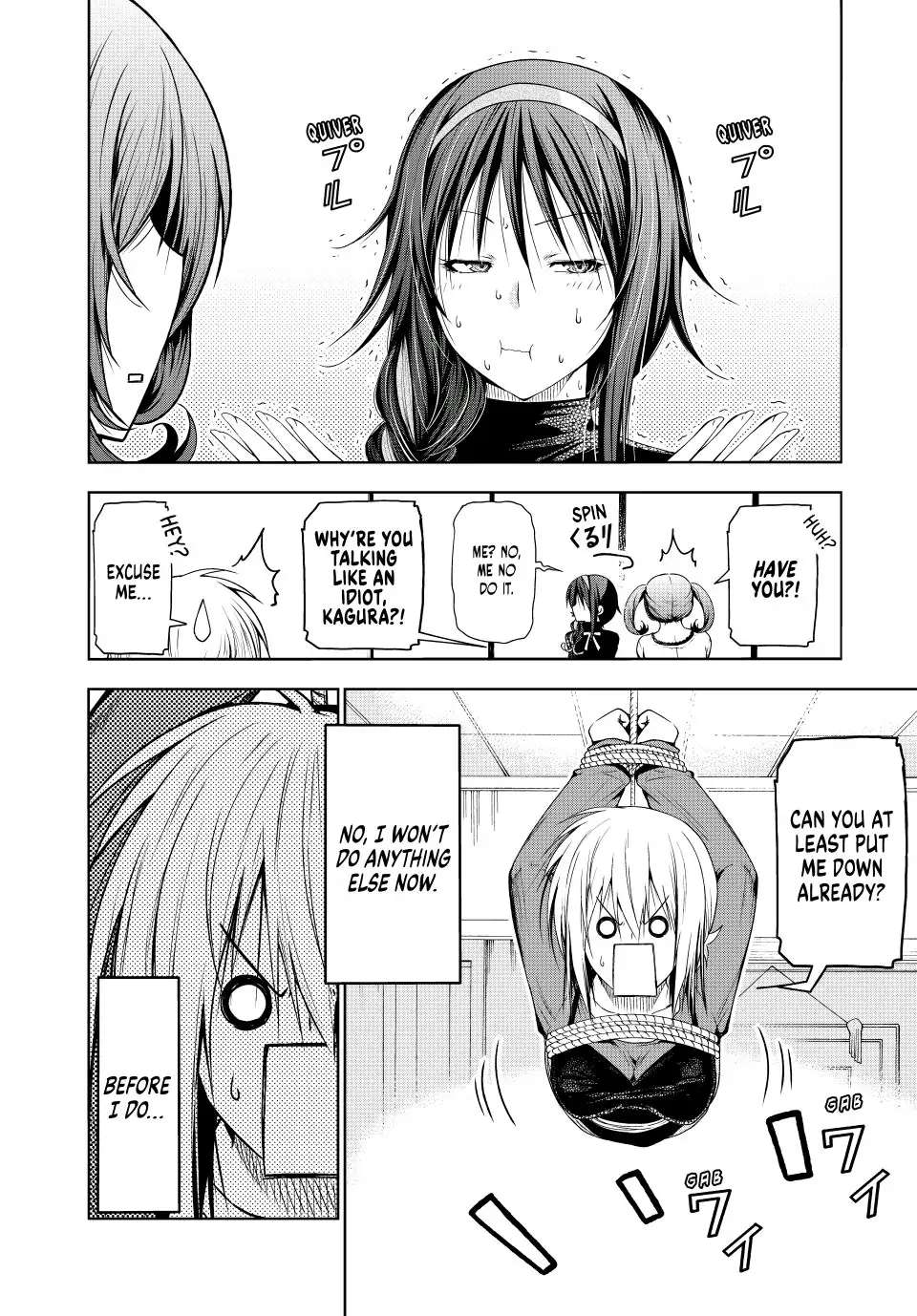 Page 14 of Chapter 75