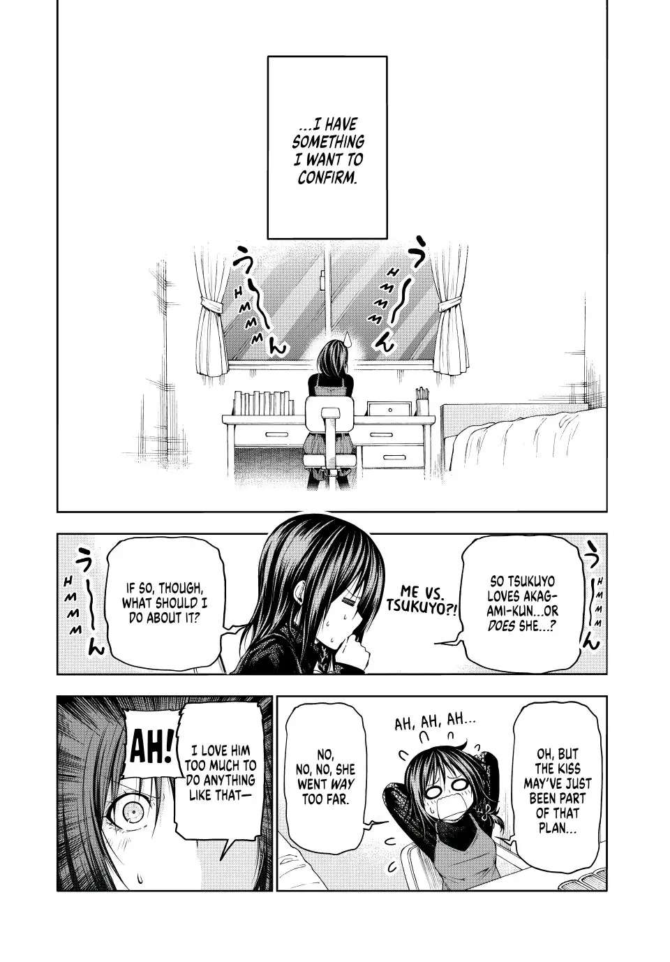 Page 15 of Chapter 75