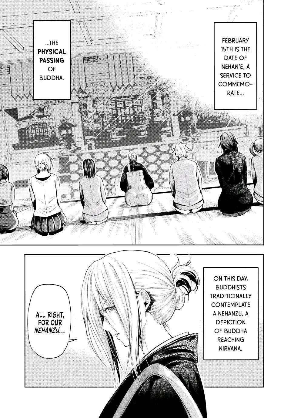 Page 2 of Chapter 76