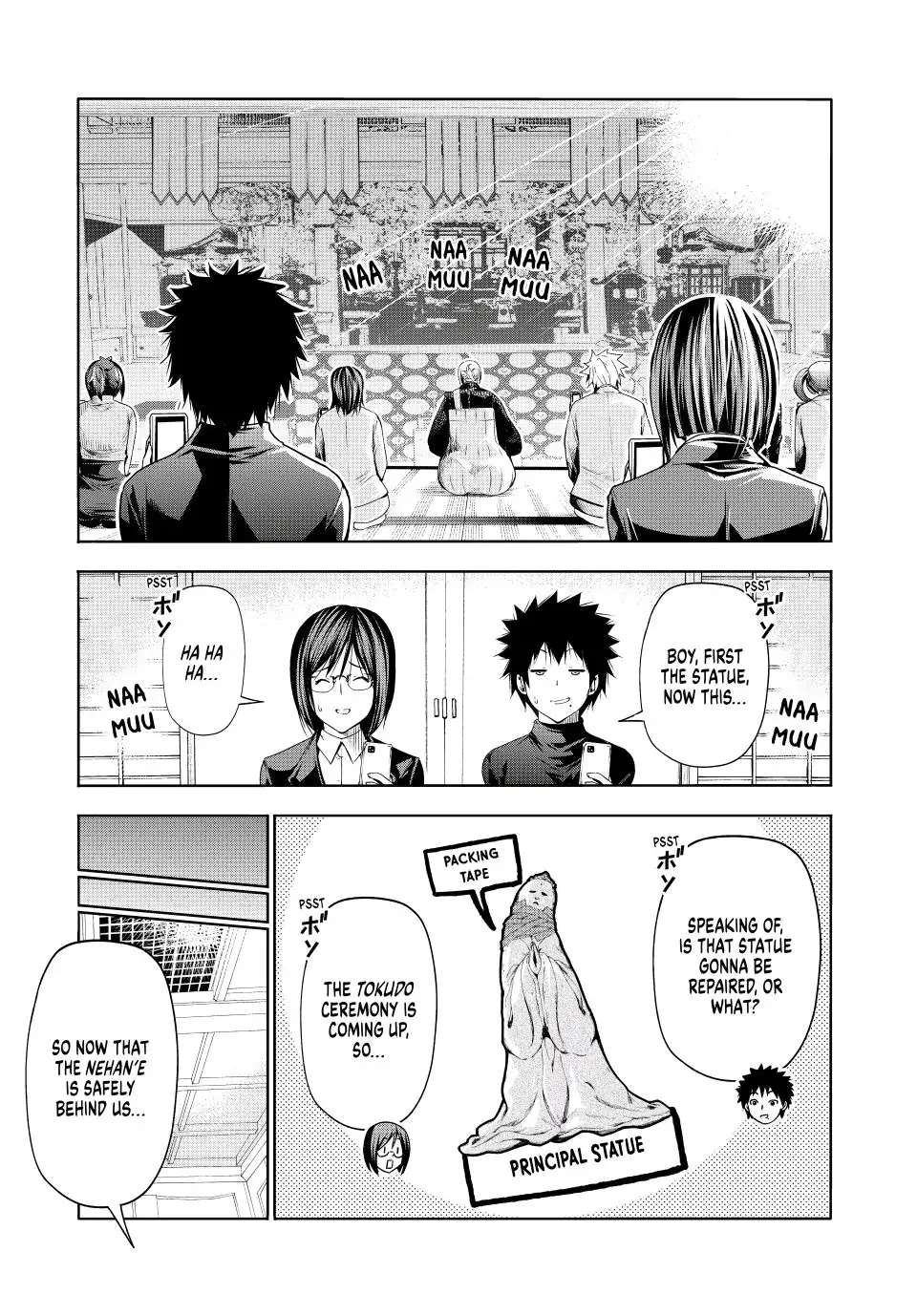 Page 4 of Chapter 76