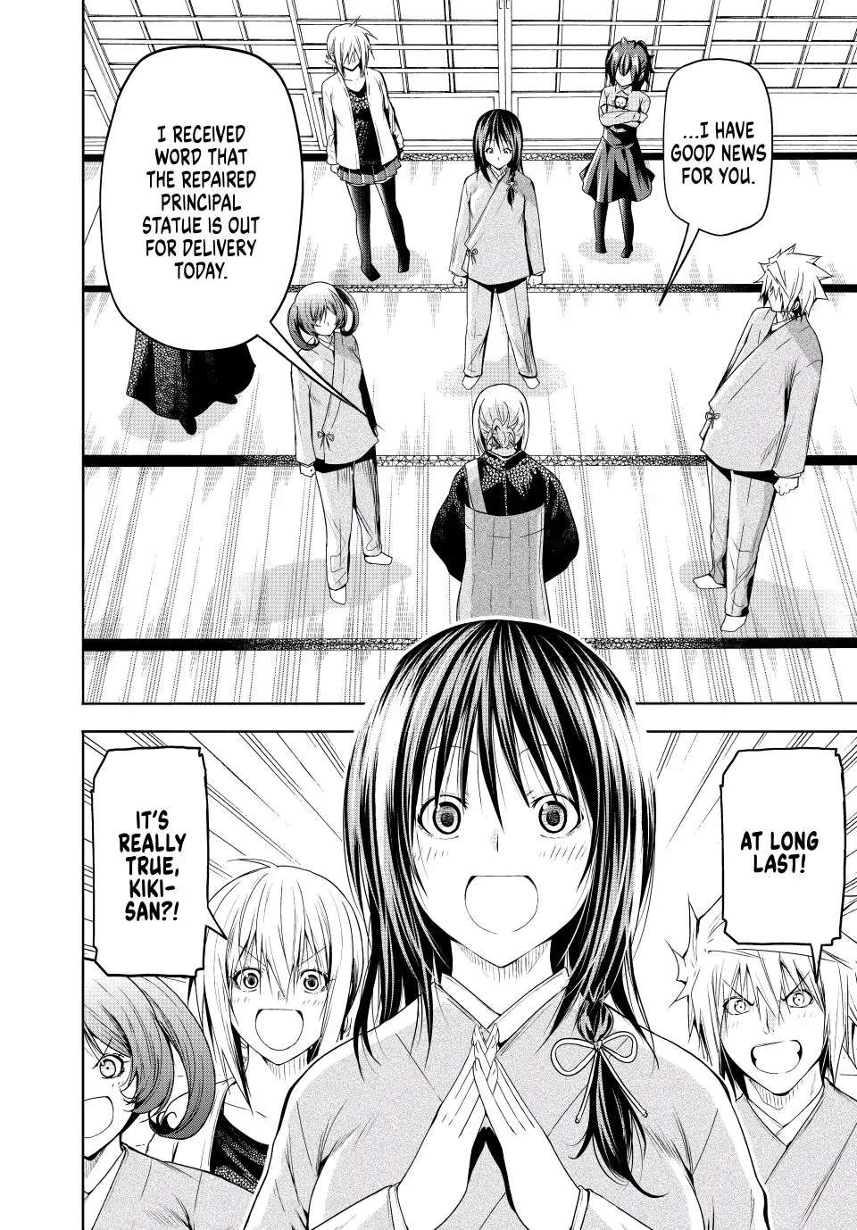 Page 5 of Chapter 76