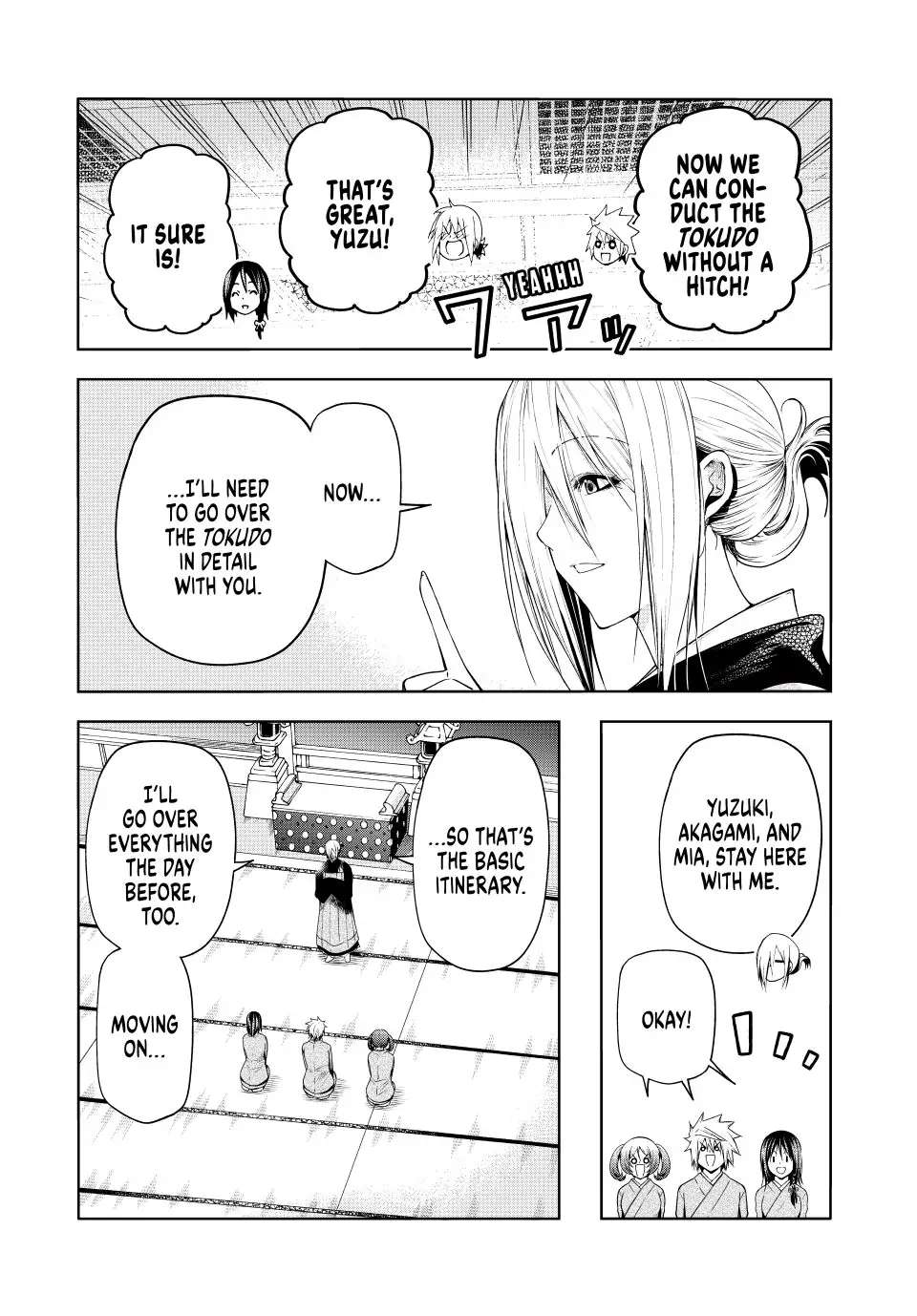 Page 6 of Chapter 76