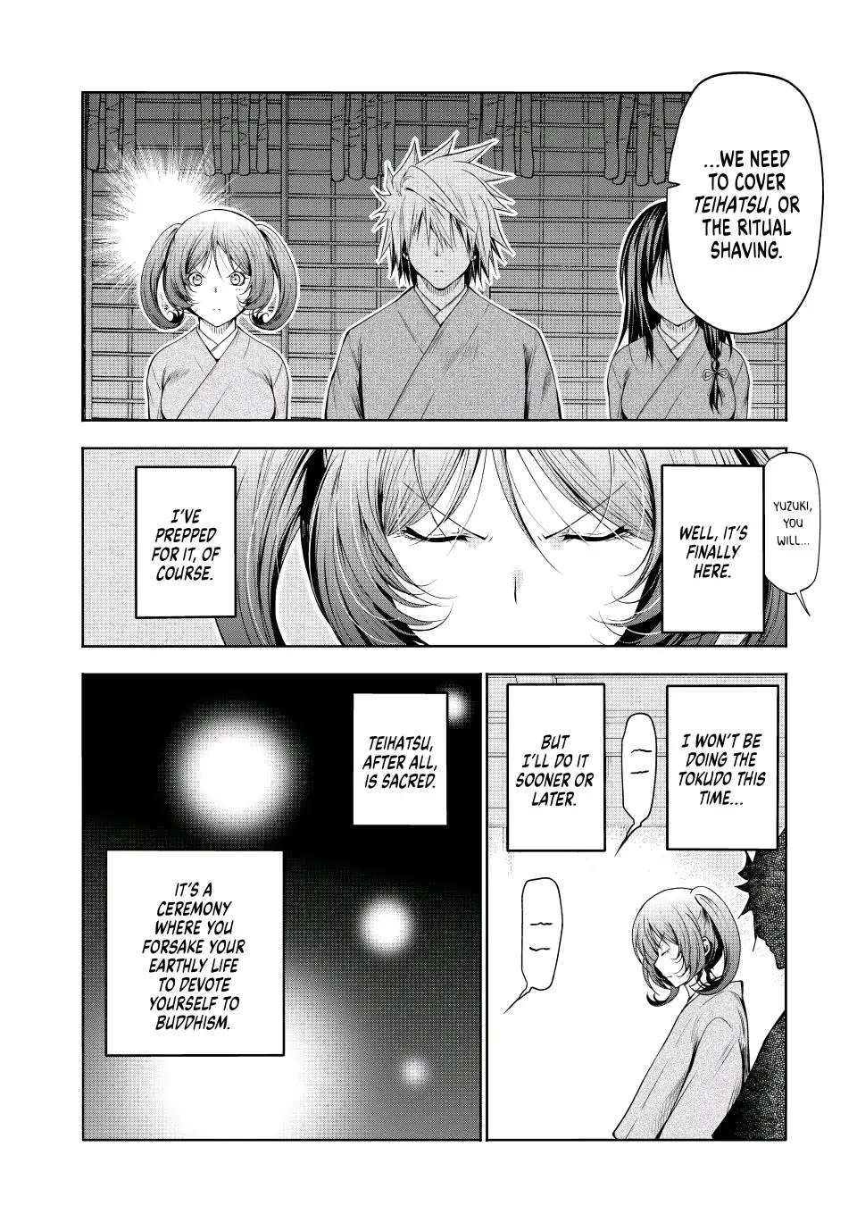 Page 7 of Chapter 76