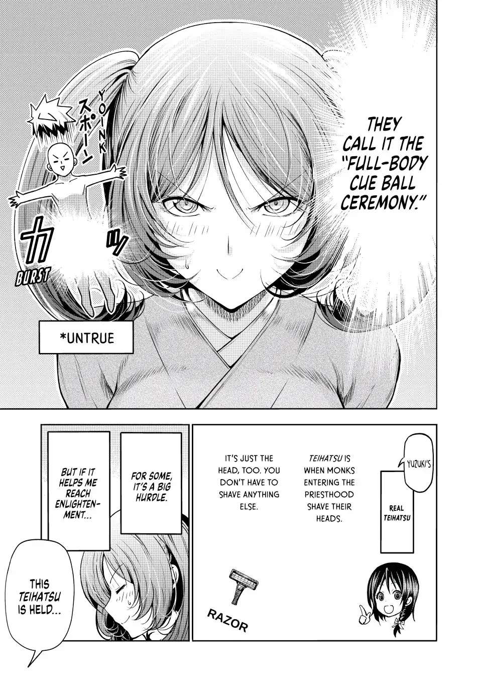 Page 8 of Chapter 76