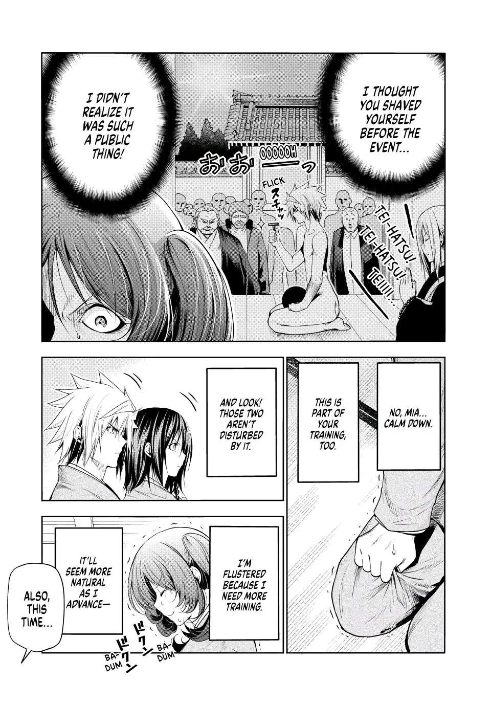 Page 10 of Chapter 76