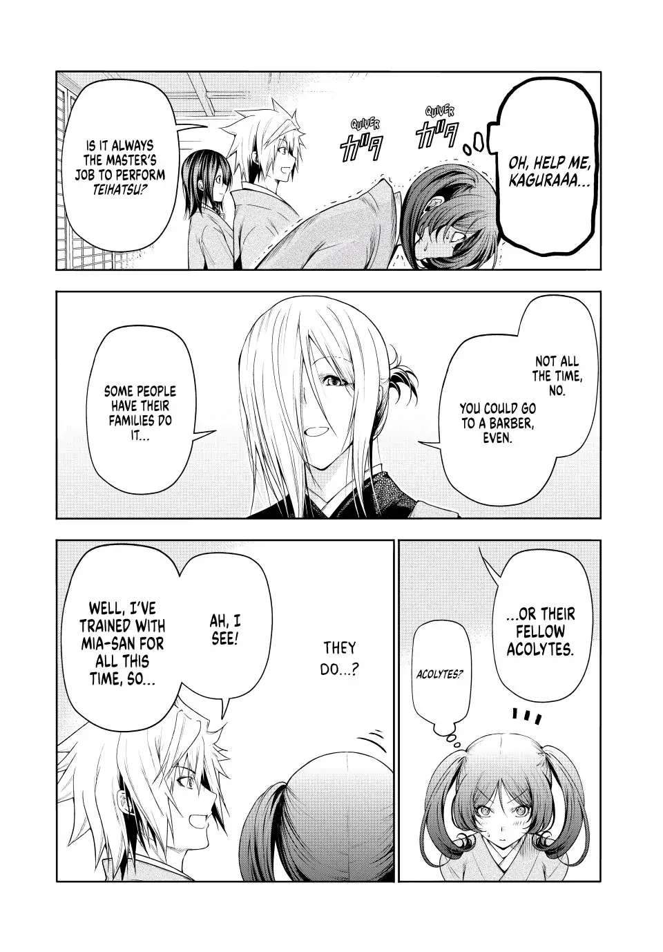Page 14 of Chapter 76