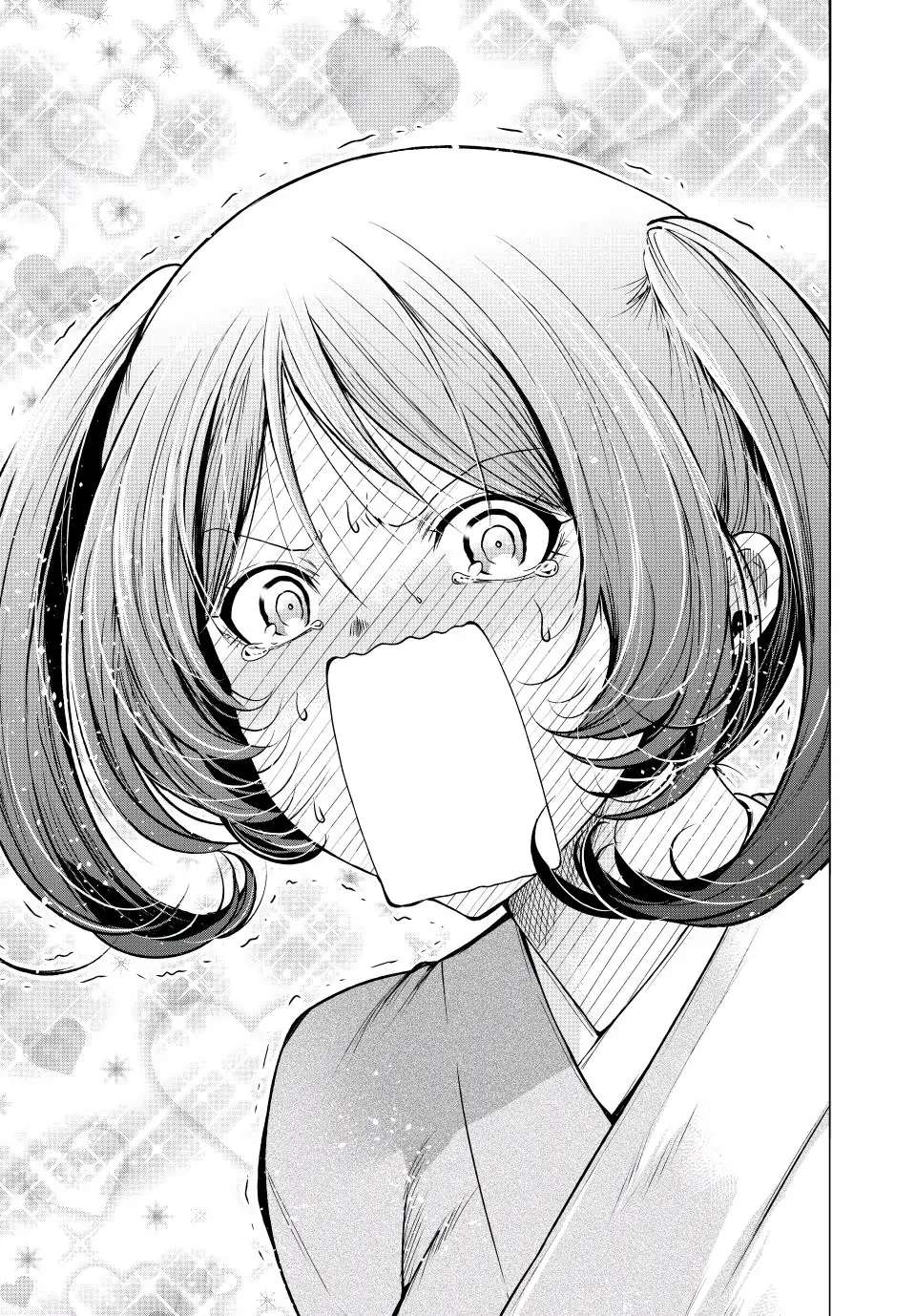Page 16 of Chapter 76