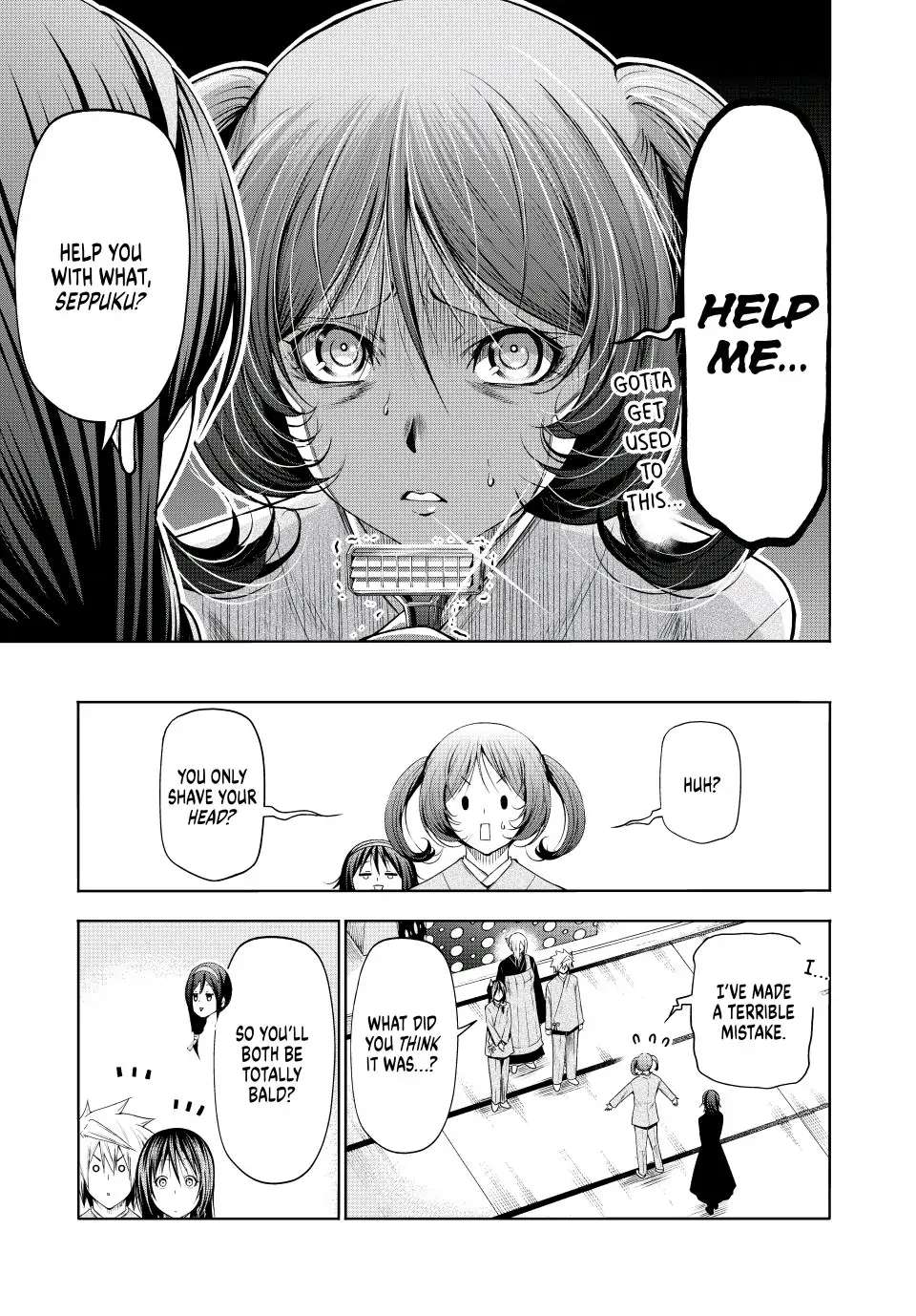 Page 18 of Chapter 76