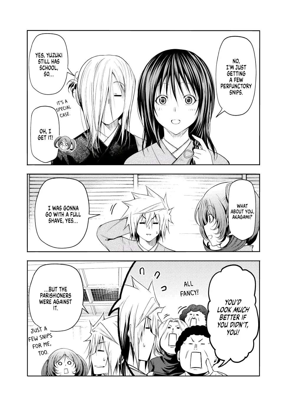 Page 19 of Chapter 76