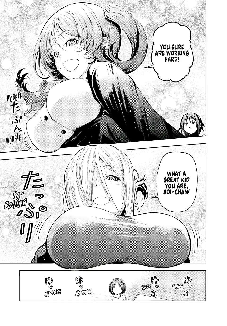 Page 6 of Chapter 76.5
