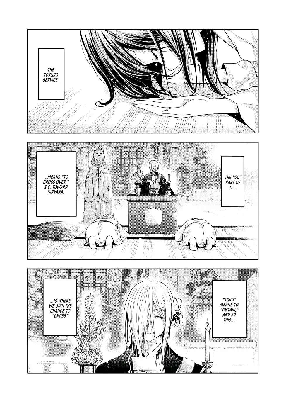 Page 4 of Chapter 77