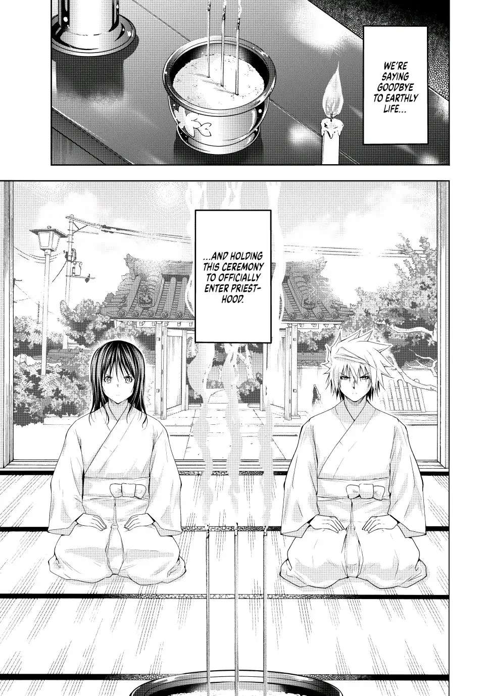 Page 5 of Chapter 77