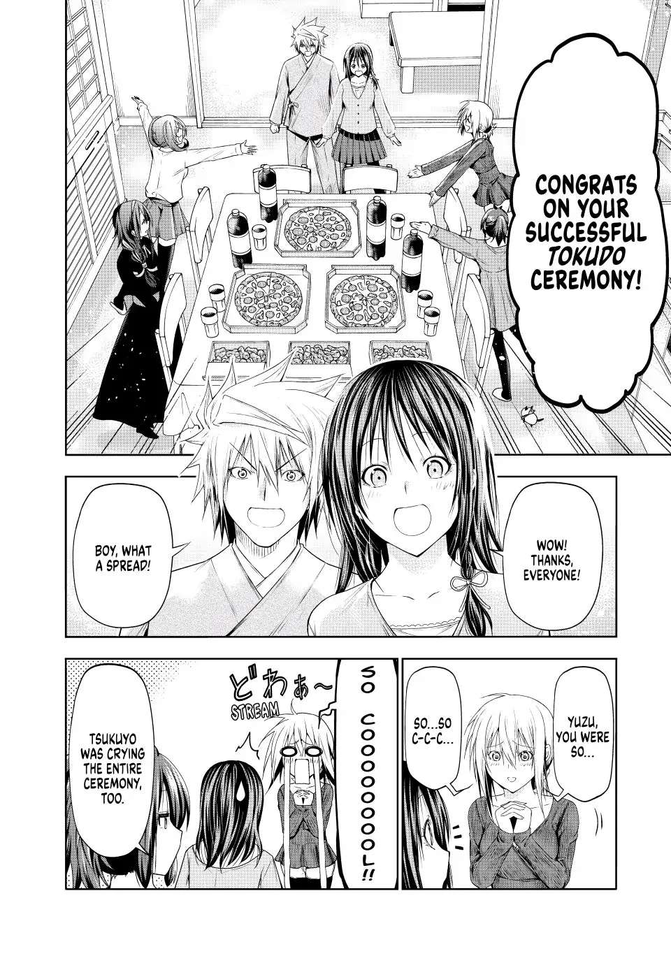Page 12 of Chapter 77