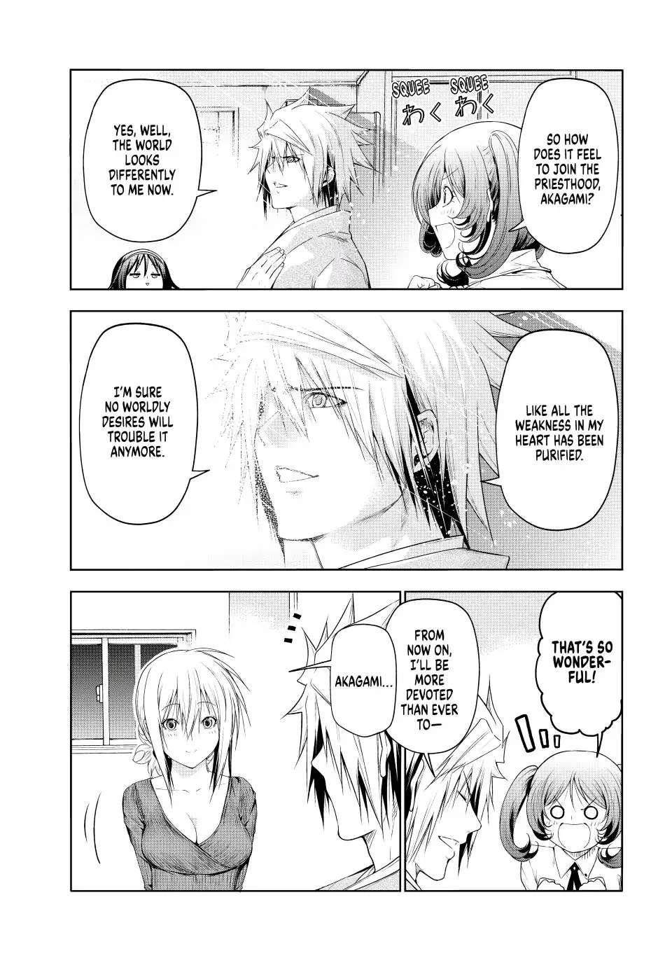 Page 13 of Chapter 77