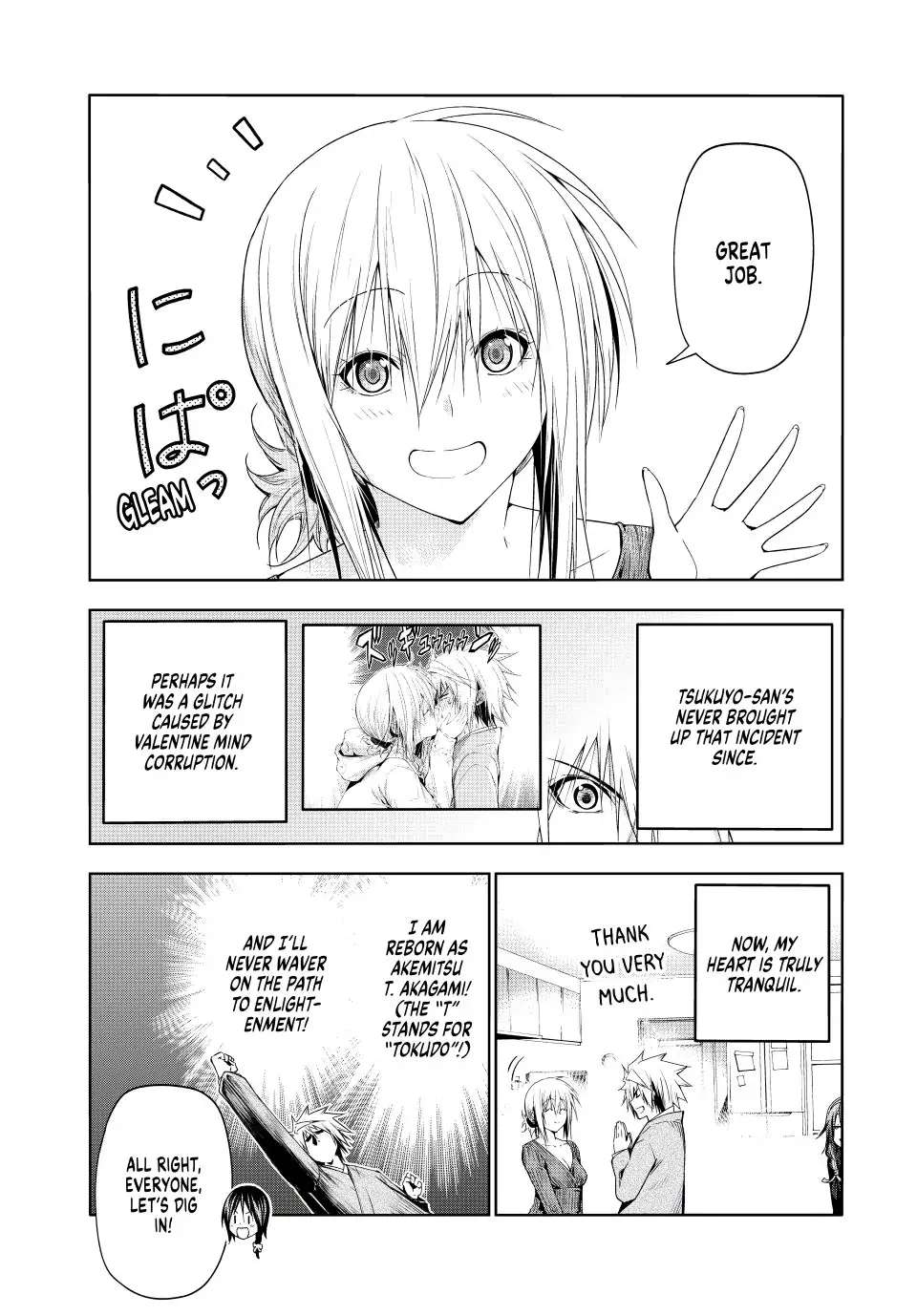 Page 14 of Chapter 77