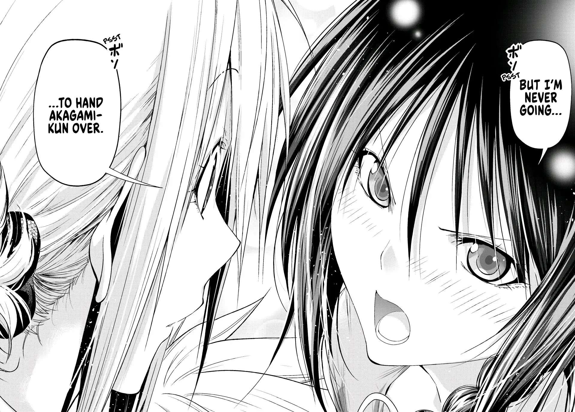 Page 20 of Chapter 77