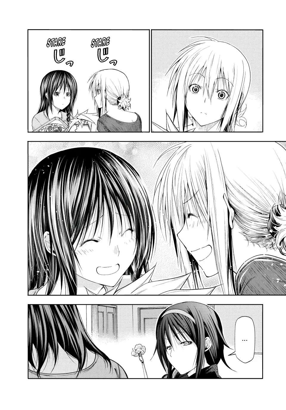 Page 21 of Chapter 77