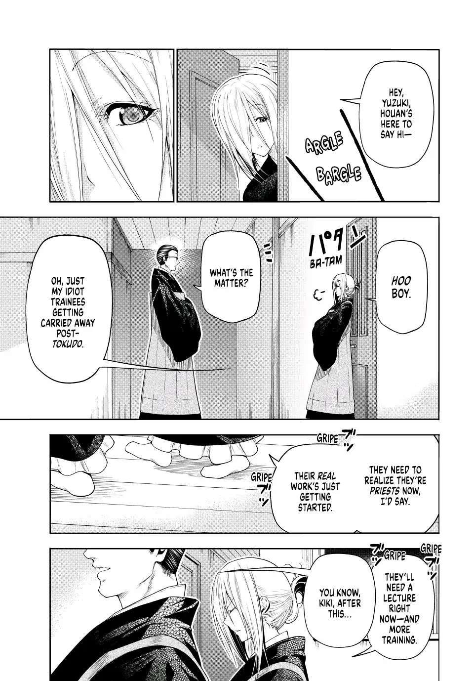 Page 22 of Chapter 77