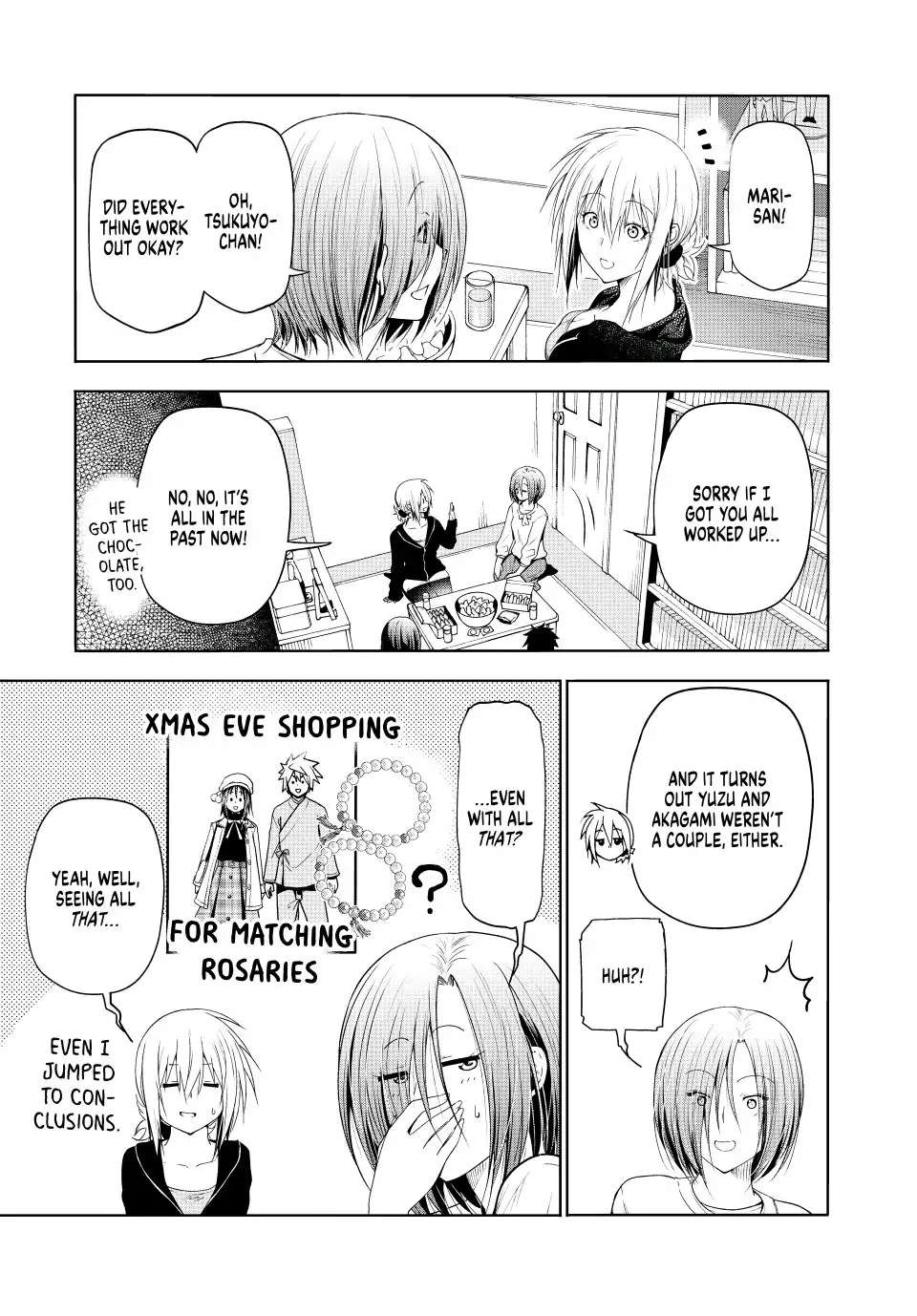 Page 8 of Chapter 78
