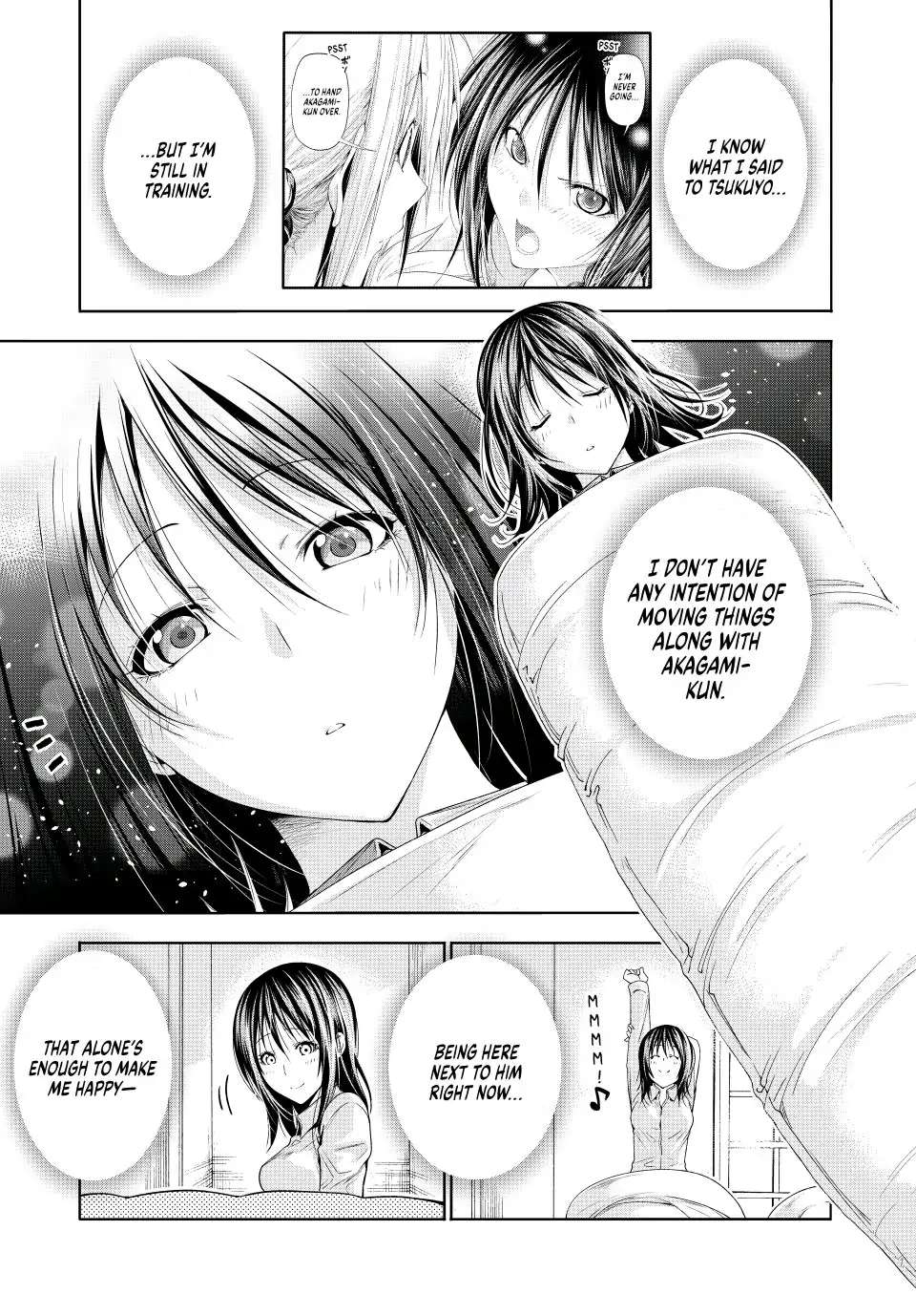 Page 2 of Chapter 79