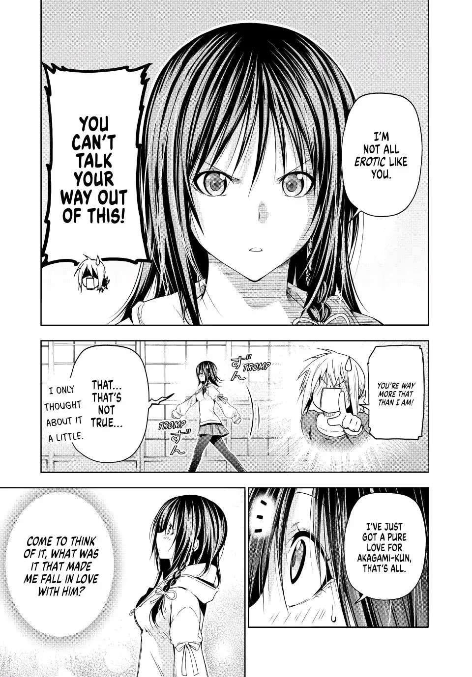 Page 6 of Chapter 79