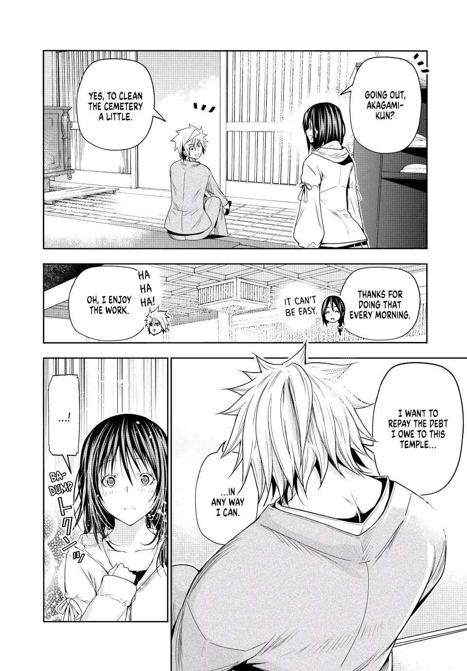 Page 7 of Chapter 79
