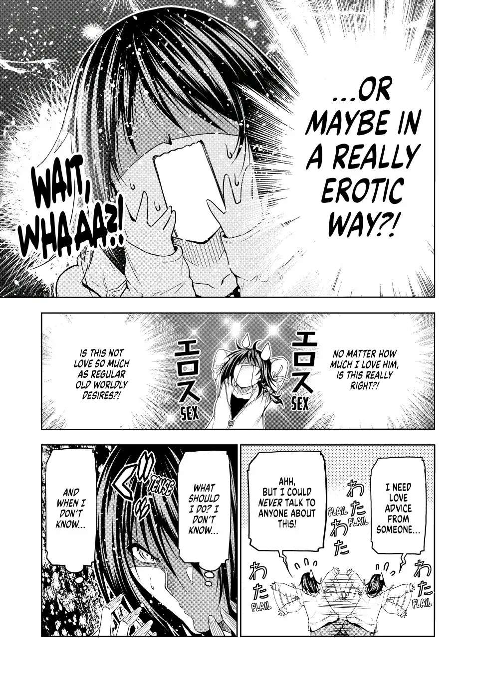 Page 10 of Chapter 79