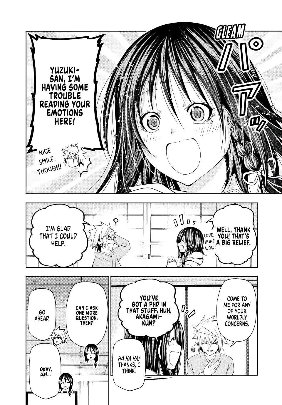 Page 15 of Chapter 79