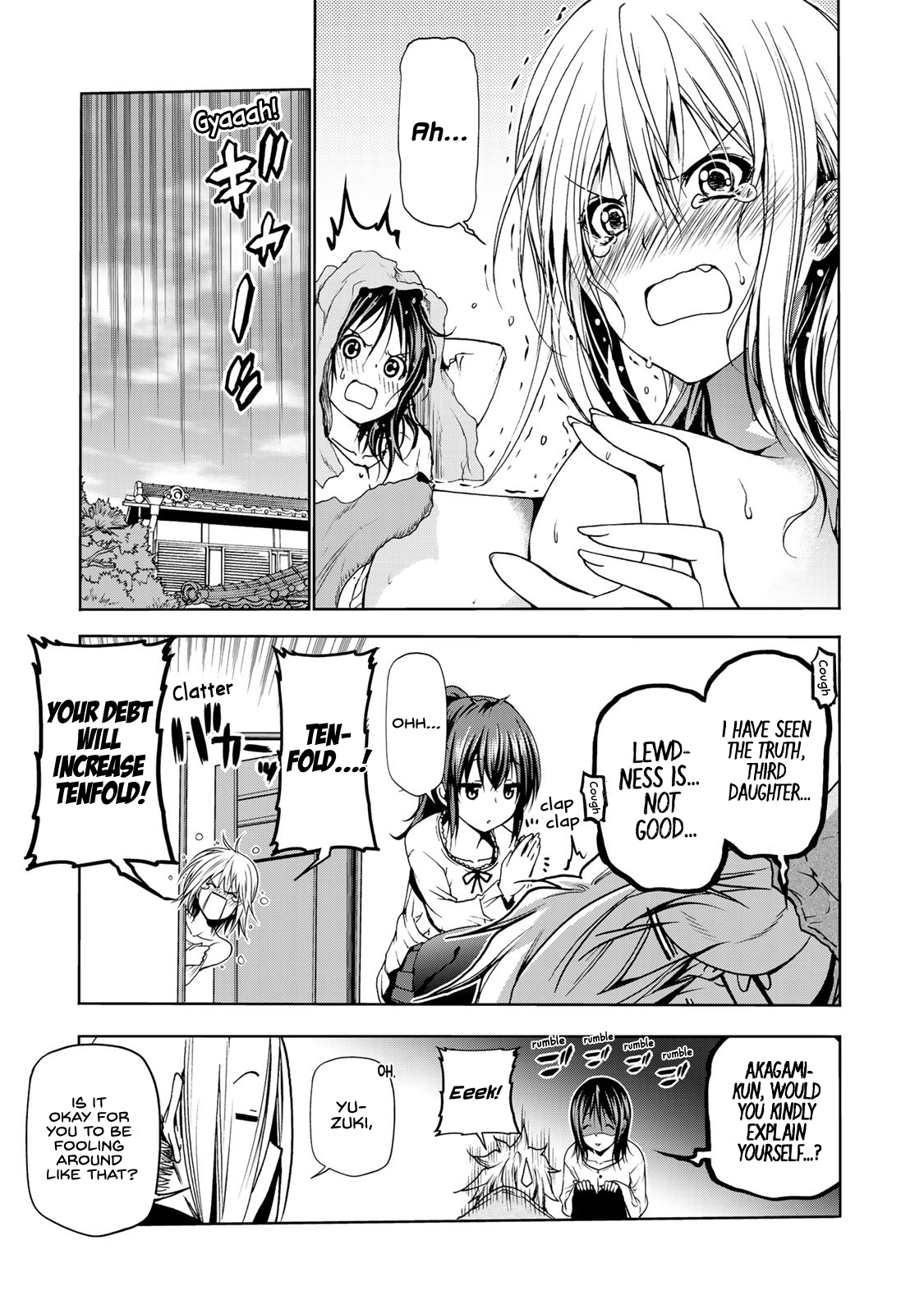 Page 17 of Chapter 8