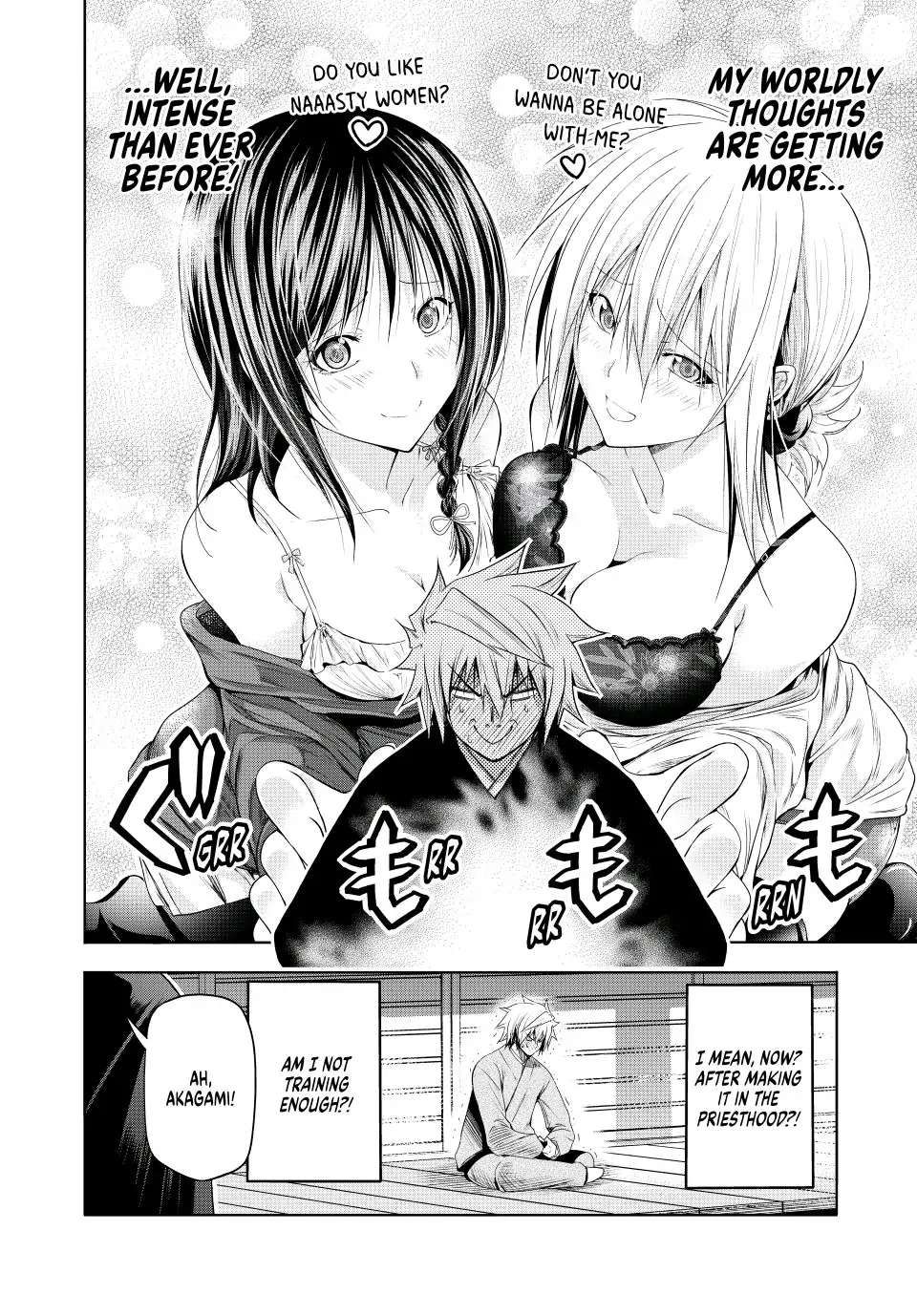 Page 3 of Chapter 80