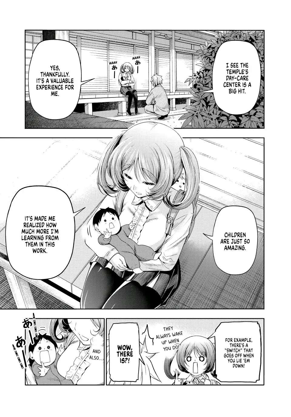 Page 6 of Chapter 80