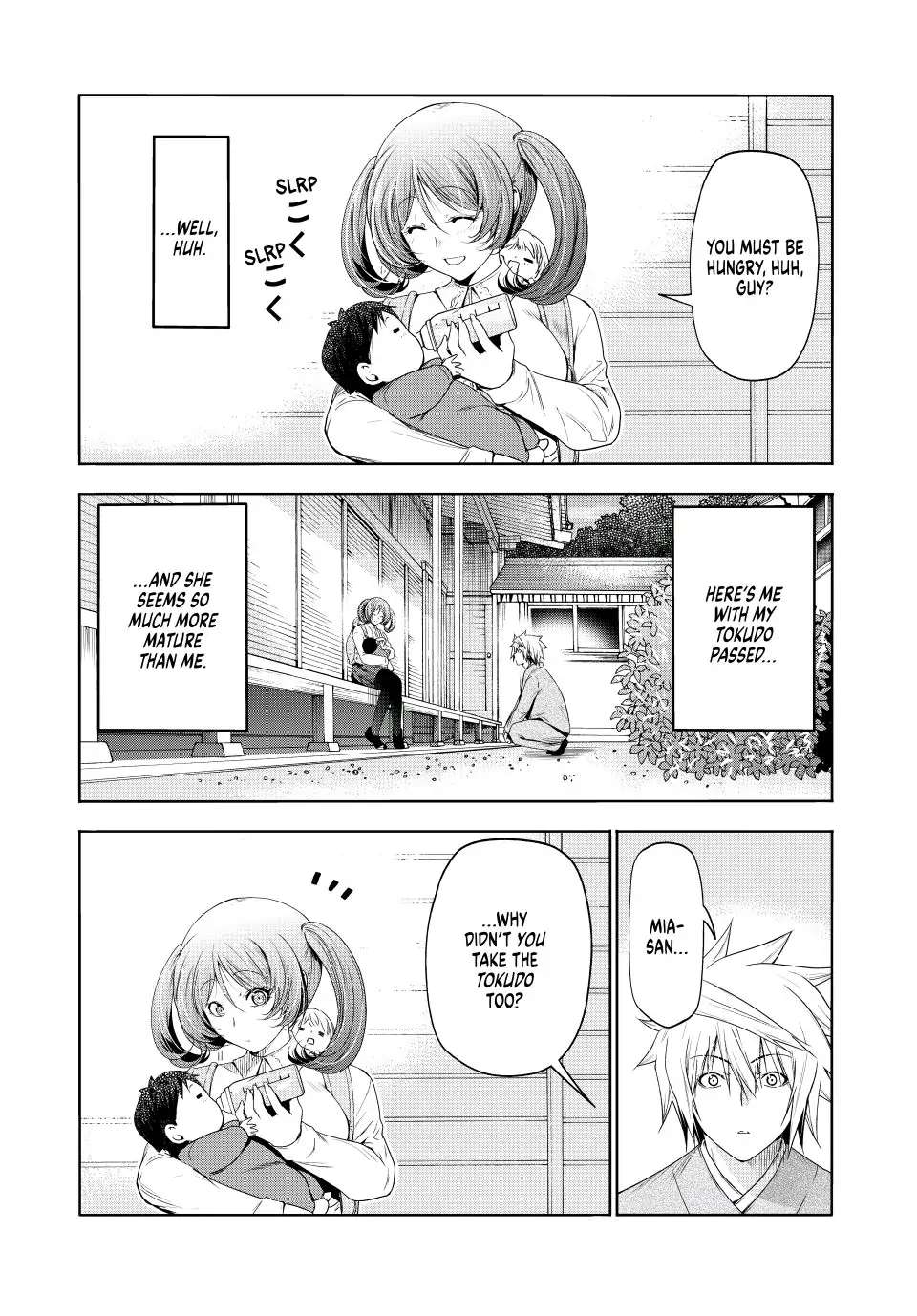 Page 8 of Chapter 80