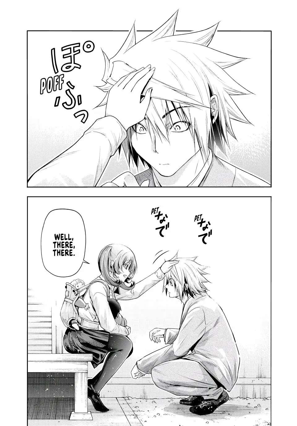 Page 11 of Chapter 80