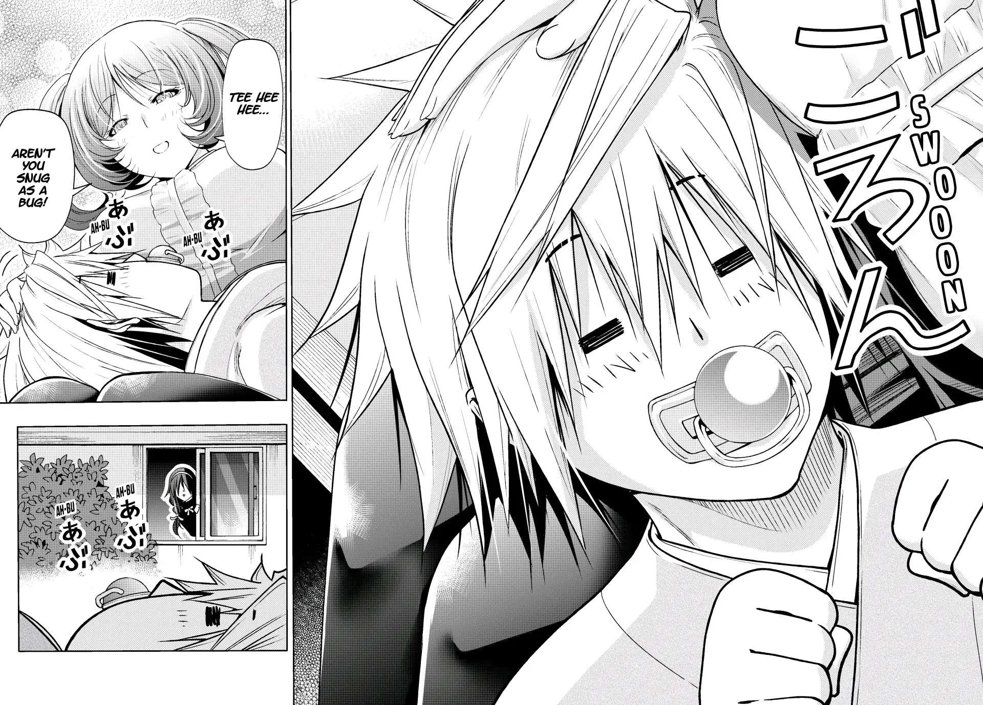 Page 15 of Chapter 80